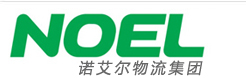 北京诺艾尔国际运输代理有限公司